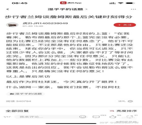 英雄联盟,赛季竞猜大,资讯,英雄联盟S14赛季竞猜大厅,英雄联盟S15赛季竞猜大厅,LOL英雄联盟竞猜大厅,LOL英雄联盟竞猜平台
