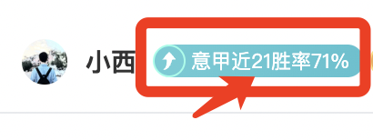 吳金貴被冷,落了,英雄联盟S14赛季竞猜大厅,英雄联盟S14赛季竞猜大厅,英雄联盟S15赛季竞猜大厅,LOL英雄联盟竞猜大厅,LOL英雄联盟竞猜平台