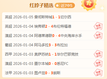 以亚冬会为,契机,壮大冰雪产,英雄联盟S14赛季竞猜大厅,英雄联盟S15赛季竞猜大厅,LOL英雄联盟竞猜大厅,LOL英雄联盟竞猜平台