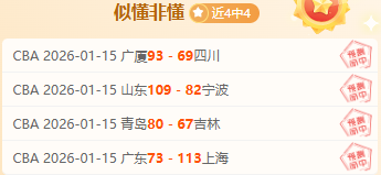 赛道见证,盛况,冰王子莱科,英雄联盟S14赛季竞猜大厅,英雄联盟S15赛季竞猜大厅,LOL英雄联盟竞猜大厅,LOL英雄联盟竞猜平台