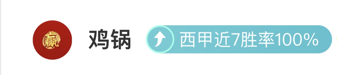 一小时前球,技展示的胖,英雄联盟S14赛季竞猜大厅,英雄联盟S14赛季竞猜大厅,英雄联盟S15赛季竞猜大厅,LOL英雄联盟竞猜大厅,LOL英雄联盟竞猜平台