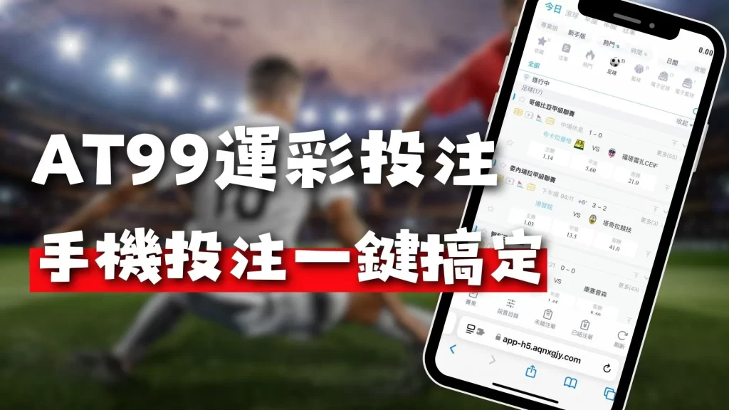 健康因素致,埃贝尔与赫,内斯缺阵,英雄联盟S14赛季竞猜大厅,英雄联盟S15赛季竞猜大厅,LOL英雄联盟竞猜大厅,LOL英雄联盟竞猜平台