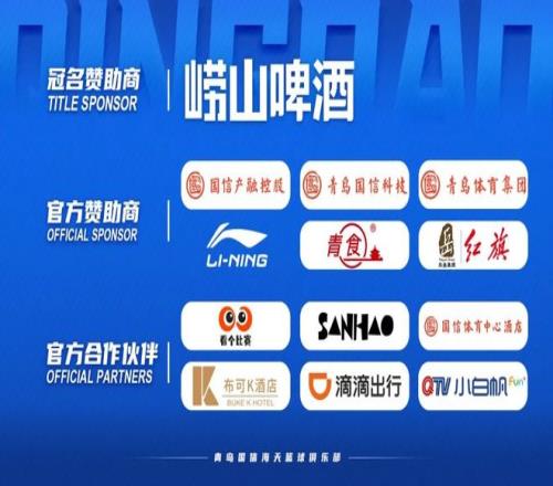 法甲关键对,布雷斯特三,将缺席,英雄联盟S14赛季竞猜大厅,英雄联盟S15赛季竞猜大厅,LOL英雄联盟竞猜大厅,LOL英雄联盟竞猜平台