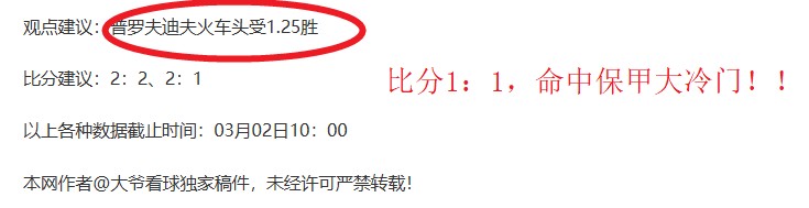 上海,校开展足球,训练课,英雄联盟S14赛季竞猜大厅,英雄联盟S15赛季竞猜大厅,LOL英雄联盟竞猜大厅,LOL英雄联盟竞猜平台