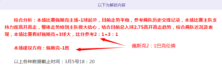 俄足协主席,久科夫宣布,俄罗斯足球,英雄联盟S14赛季竞猜大厅,英雄联盟S15赛季竞猜大厅,LOL英雄联盟竞猜大厅,LOL英雄联盟竞猜平台