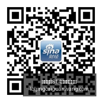 嵊州杯巅峰,对决,柯洁逆风翻,英雄联盟S14赛季竞猜大厅官网,英雄联盟S14赛事竞猜,英雄联盟S14分析,英雄联盟S14直播,英雄联盟S14平台
