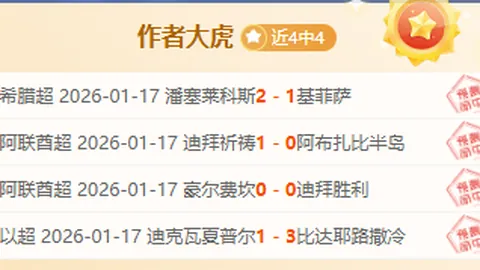 F1赛道见证MXGP盛况，冰王子莱科宁跨界试驾MXGP3-24，20：28捕捉精彩瞬间