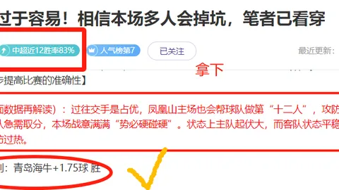 世俱杯女排最佳主攻花落朱婷、李盈莹，荣耀时刻由央视体育揭晓