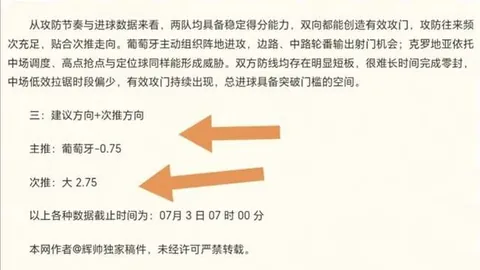 英雄联盟S14赛季竞猜大厅英雄联盟S14赛季竞猜大厅官网